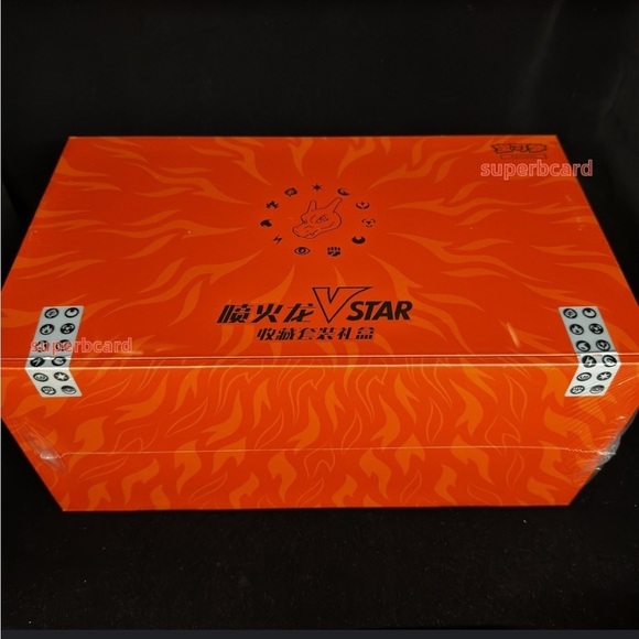 Pokémon Other - Pokemon TCG S-Chinese 2024 Charizard VSTAR Collection Set Gift Box Exclusive Neu